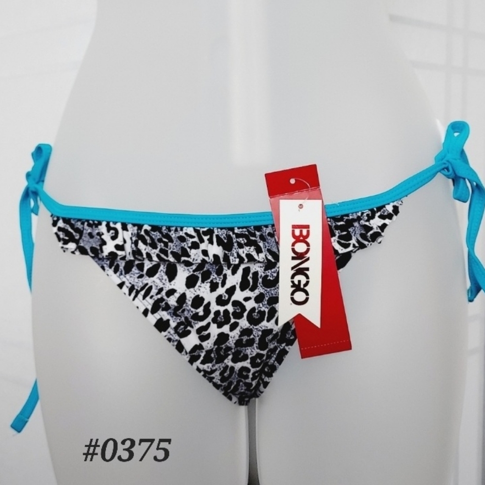 🩵NEW!🩵 Bongo animal print bikini bottoms *Size Large🤍